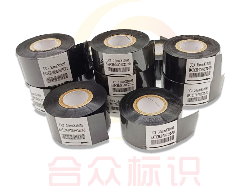 打碼色帶UC3