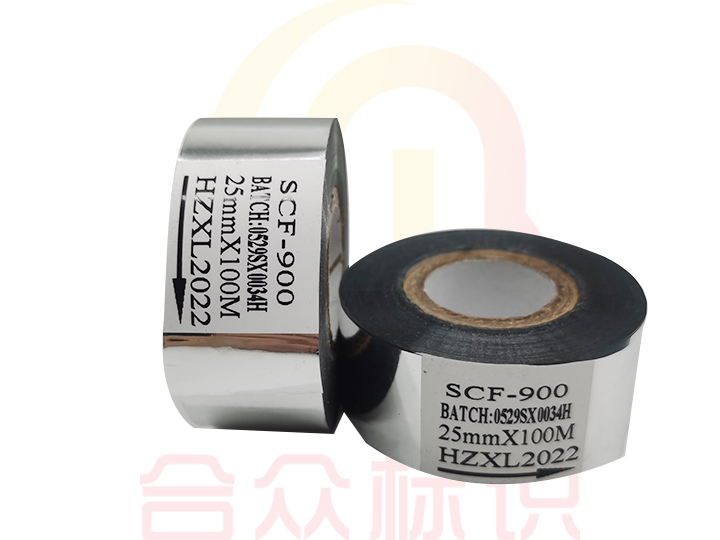 SCF-900銀色打碼機色帶