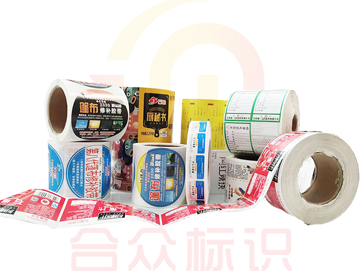 銅板不干膠印刷