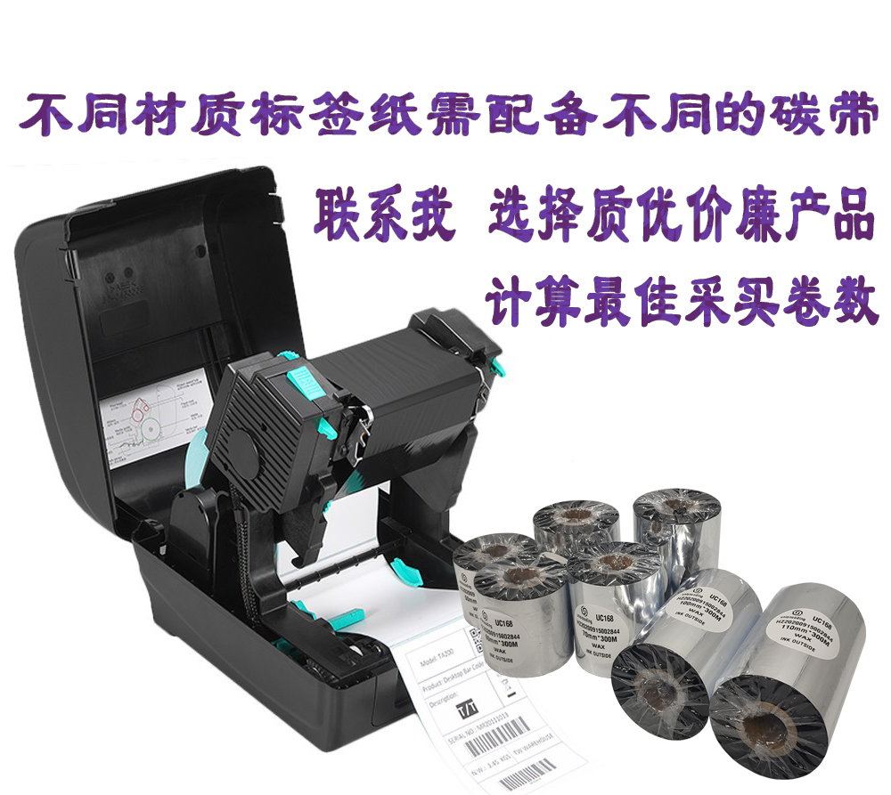 聯(lián)系我今日出貨