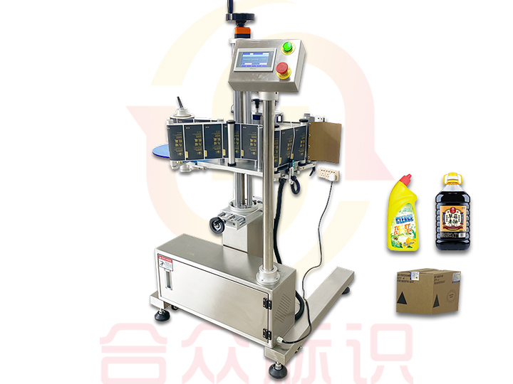 流水線側(cè)面貼標(biāo)機(jī)