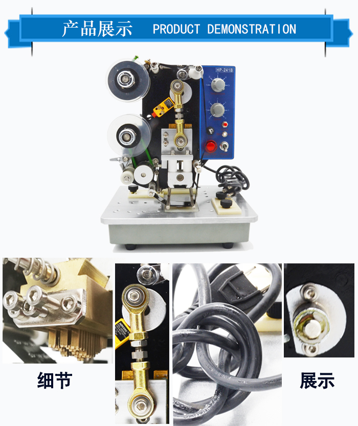 微信圖片_20210105101650