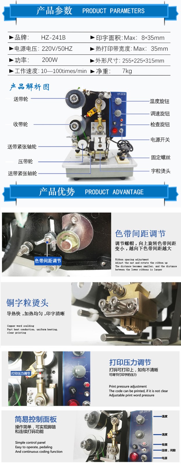 微信圖片_202101051016501