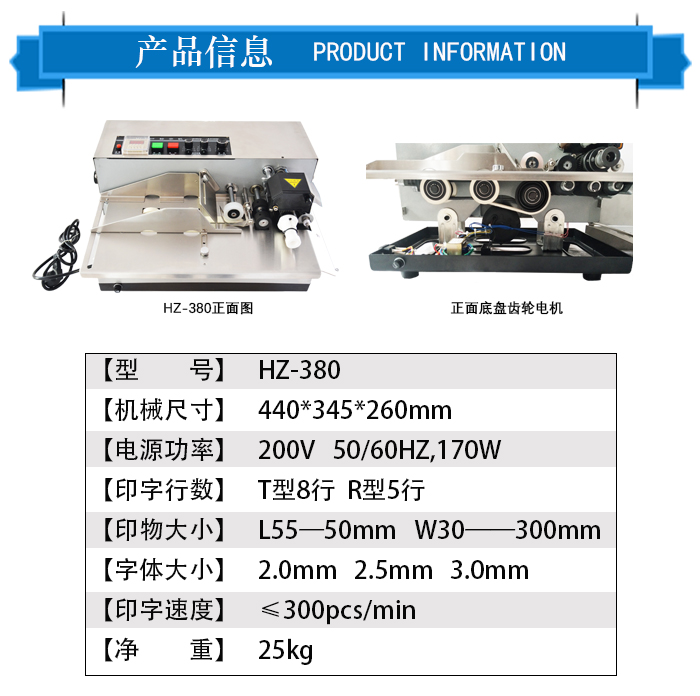 微信圖片_20210109094216