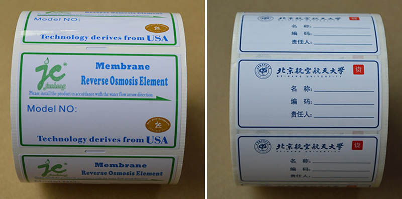 PVC印刷標(biāo)簽