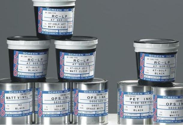 不干膠標簽在塑料軟管包裝上的應用