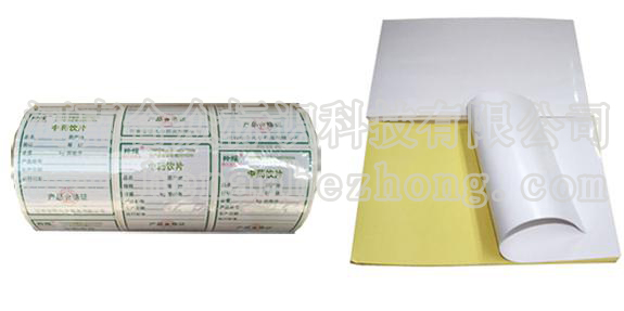 河南合眾，不說再見的世界杯