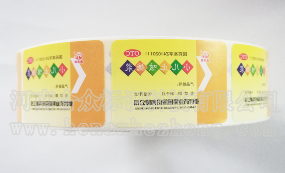 鏡面紙和銅板紙不干膠有區別嗎