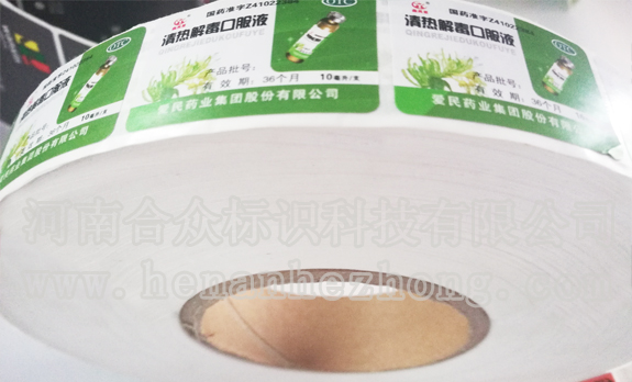 不干膠標簽紙對條碼打印機壽命的影響？