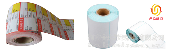 標簽紙-不干膠標簽起翹原因