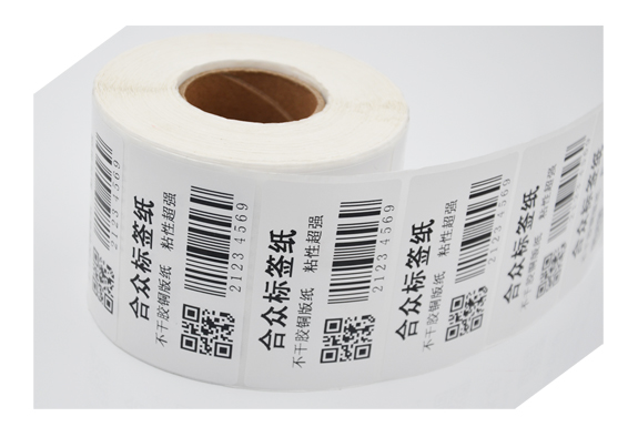 標(biāo)簽紙-不干膠條碼標(biāo)簽紙的應(yīng)用與印刷工藝流程介紹
