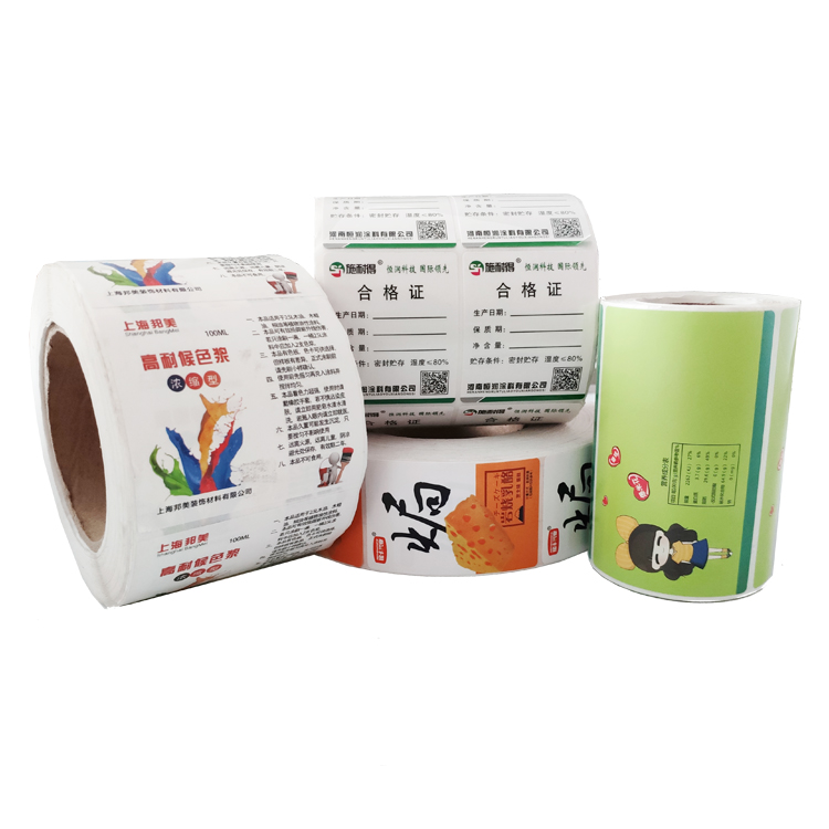 不干膠商標(biāo)印刷及工藝與印刷知識匯總