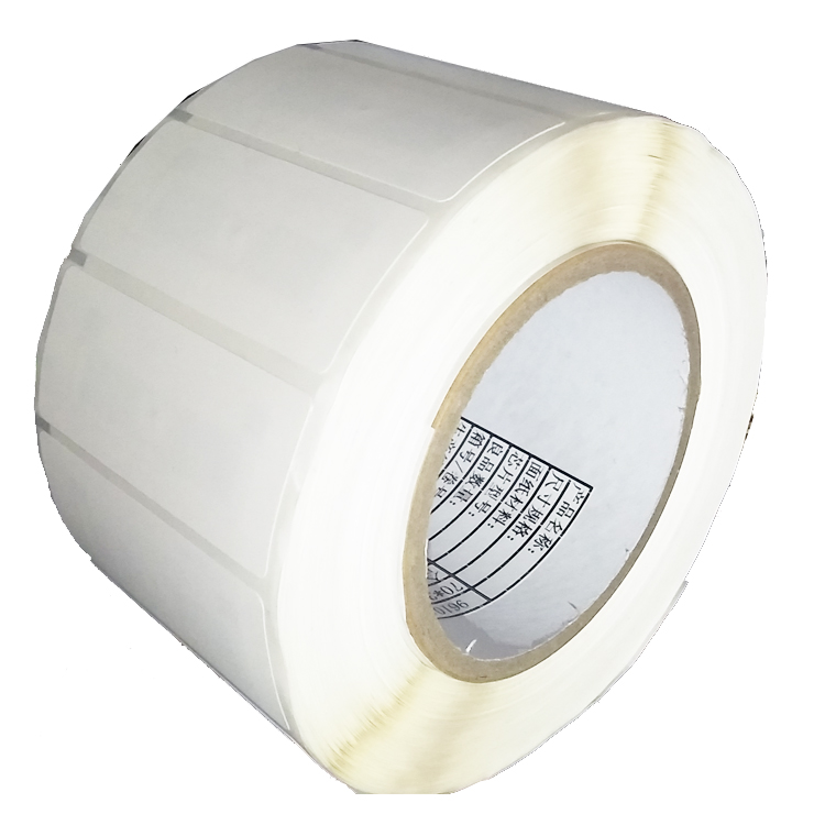 什么是rfid電子標(biāo)簽