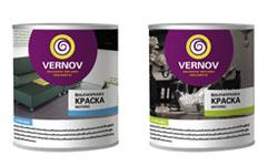 化工標簽解決方案