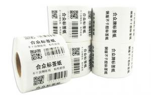 銅版紙不干膠標簽