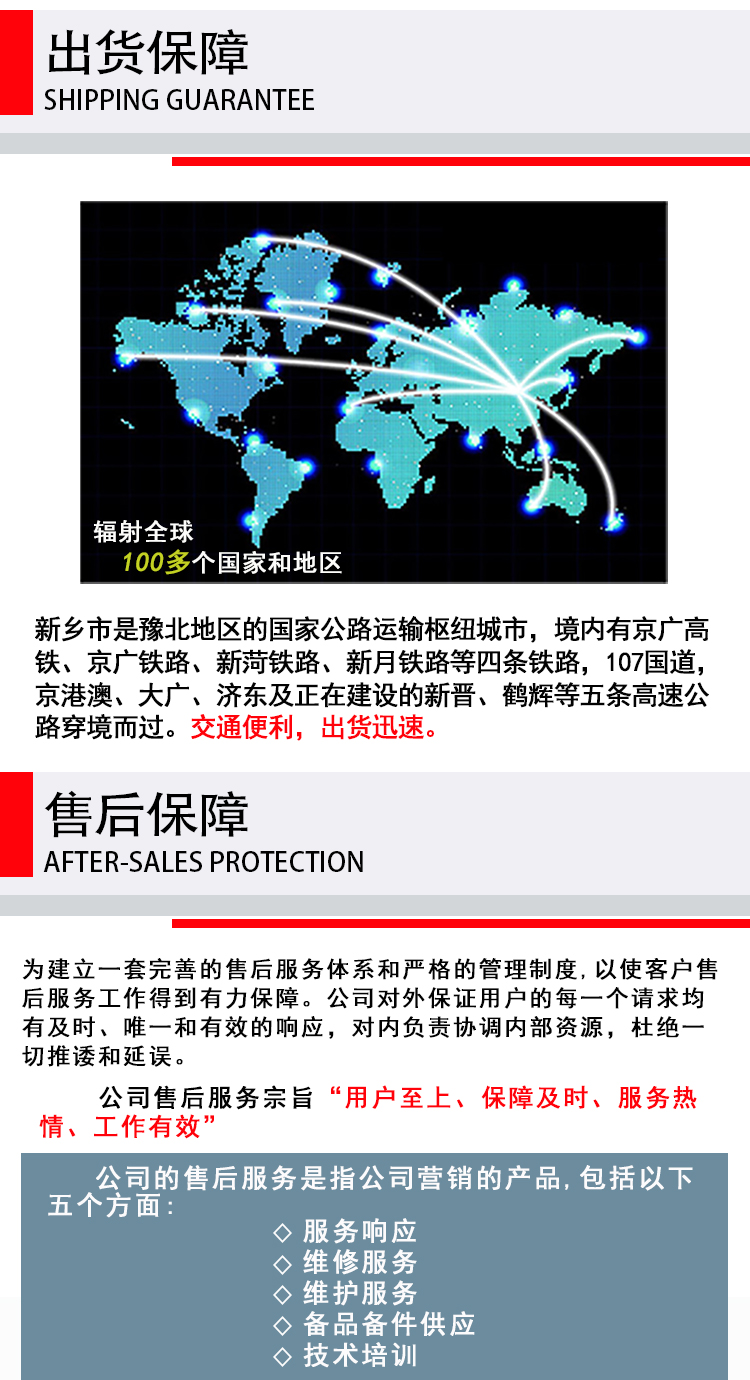 微信圖片_202101091718112