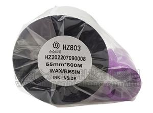 熱轉印打碼色帶HZ803